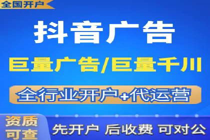 百度推广的精准定向技术案例